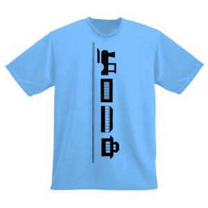 Youth Wicking T-Shirt Thumbnail